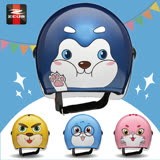 【ZEUS】AS-201A 208A 動物王國 狗狗 兒童安全帽 3/4罩(鏡片│貓咪│兔子│老虎) W345-淺粉澄/白(貓咪)-S