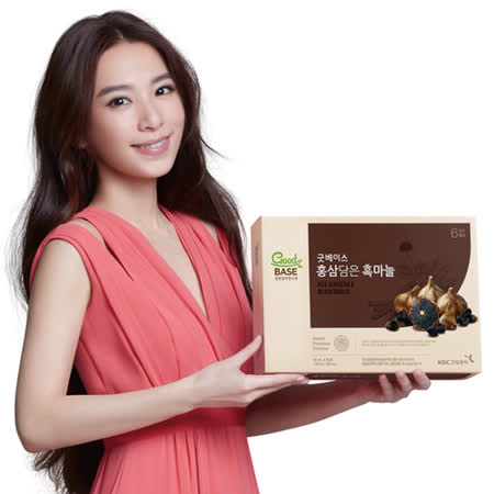 正官庄 高麗蔘黑蒜飲