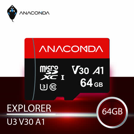 ANACOMDA 巨蟒 Explorer MicroSDXC UHS-I U3 V30 A1 64GB 記憶卡