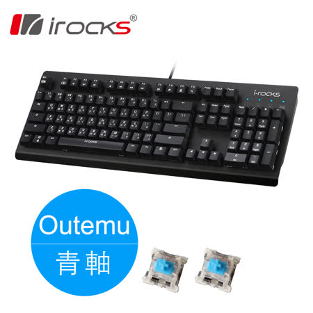 irocks K65MN 
無背光機械式鍵盤