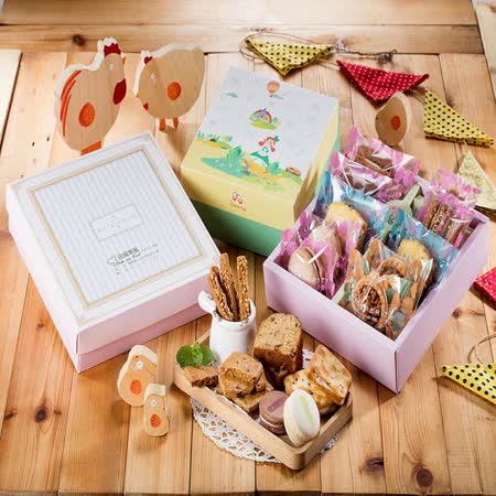 焦糖堅果塔手工餅乾禮盒