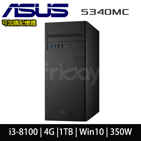 華碩H-S340MC/i3雙核
1T/WiFi/Win10 桌機