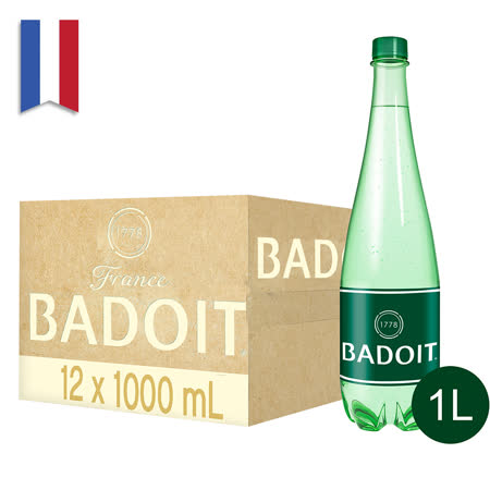 BADOIT波多
氣泡礦泉水1000ml