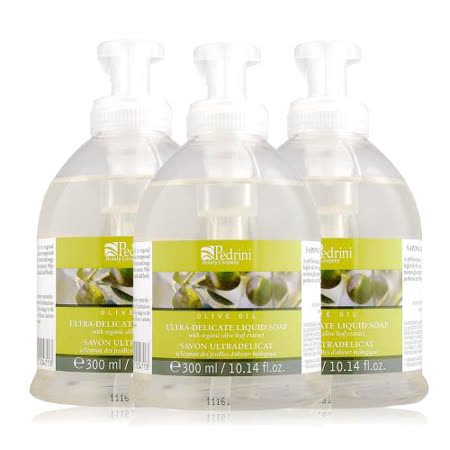AroMart 橄欖柔淨潔膚乳 
買一送一