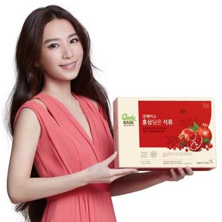 正官庄 高麗蔘紅石榴飲精華飲
買三送一