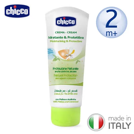 chicco-草本防蚊乳霜100ml