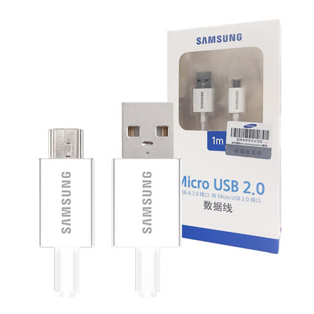 SAMSUNG 三星 原廠 Micro USB 充電傳輸線 白色_1M (盒裝)