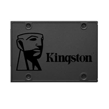 Kingston 金士頓 A400 120G 2.5吋 SATA SSD固態硬碟【三年保】