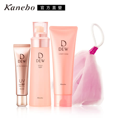 Kanebo  DEW水潤UV美容液+柔膚露+洗顏皂霜
