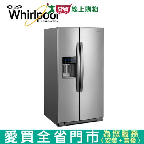 Whirlpoo惠而浦840L變頻對開冰箱WRS588FIHZ(預購)含配送+安裝
