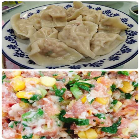 大馬水餃 黑豬玉米水餃 30顆*2包