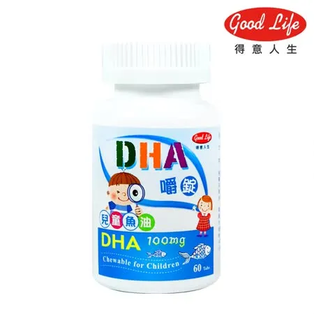 【得意人生】DHA兒童魚油嚼錠 六瓶組(60粒/瓶)