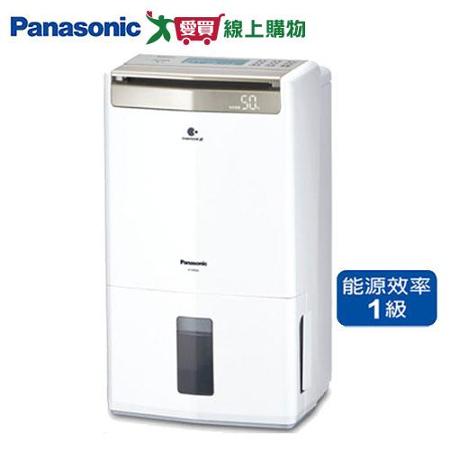 Panasonic國際 12L 高效清淨除濕機F-Y24GX