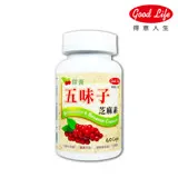 【得意人生】五味子芝麻素膠囊(60粒/罐)