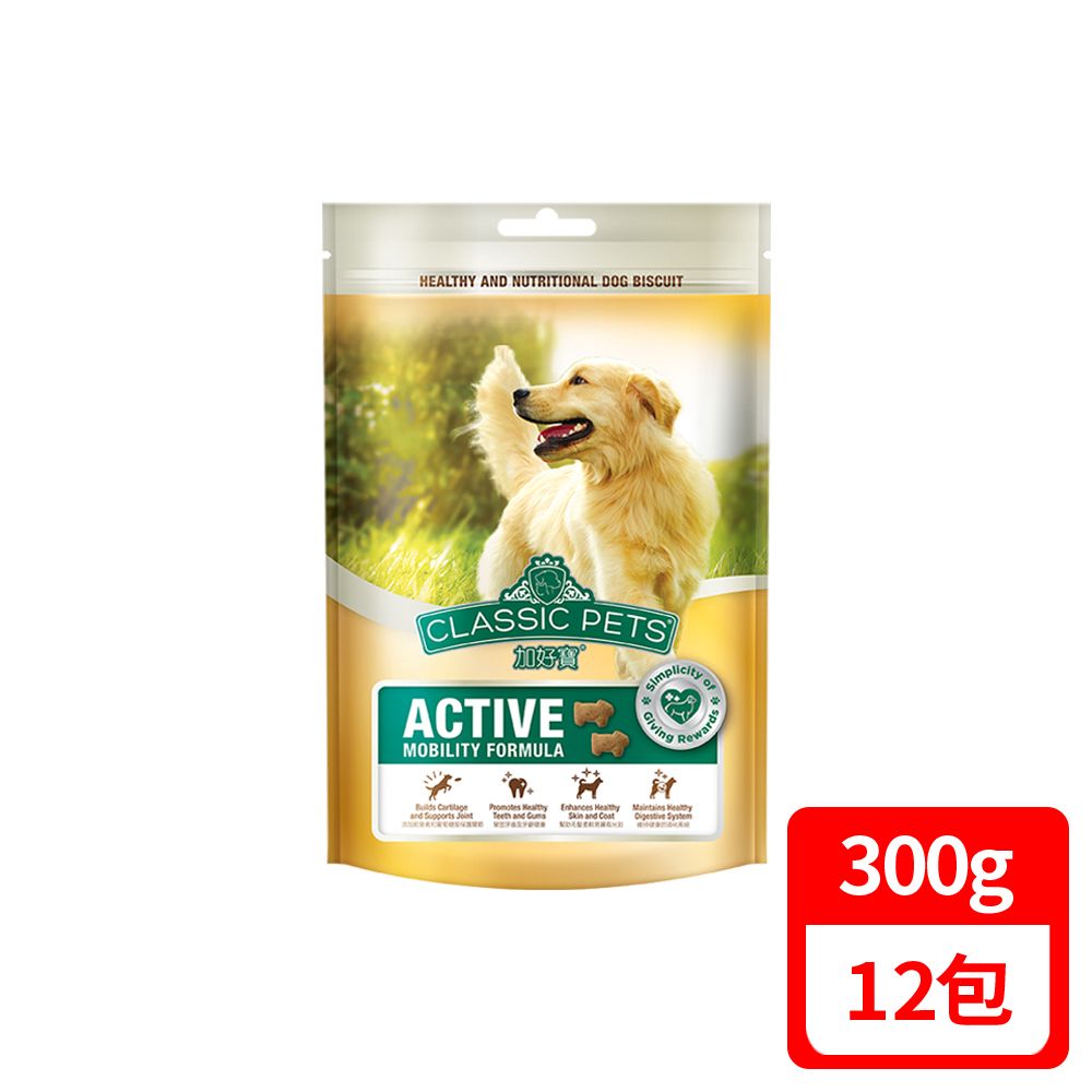 Classic Pets 加好寶狗餅乾-關節保健配方 300g (12包組/1箱)