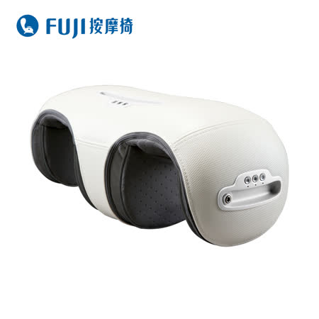FUJI按摩椅 膝力康 膝腿按摩 FG-558  