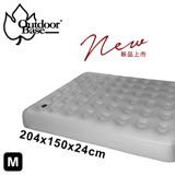 【OutdoorBase】歡樂時光充氣床墊-春眠系列-M (內建幫浦 氣墊床 單人床 充氣床)