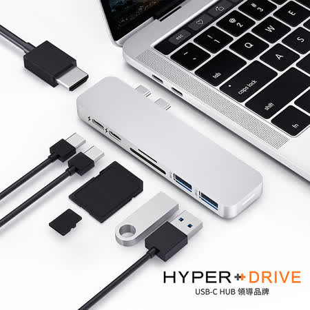 HyperDrive 7-in-2
USB-C Hub