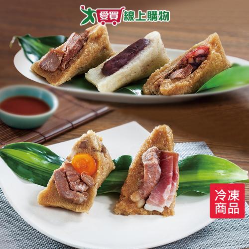 立家湖州綜合粽5粒/包