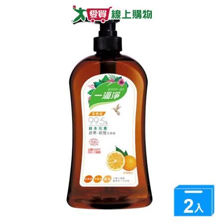 ★超值2入組★楓康一滴淨蘆薈多酚柑橘洗碗精1000ml