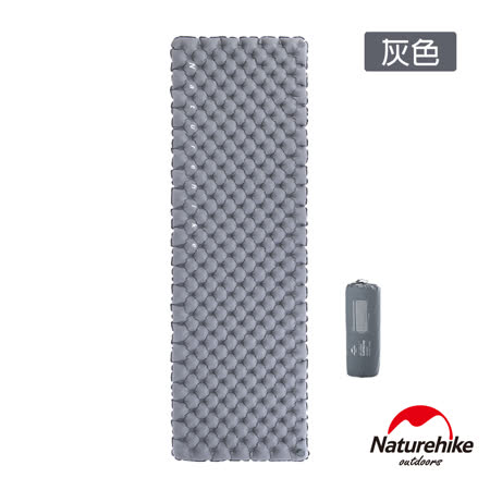 Naturehike 尼克
雙氣囊TPU單人加厚睡墊