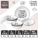 (獨家)【美國康寧 CORELLE】SNOOPY 史努比復刻黑白5件式餐具組-E07