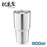 川本家 內膽304真空保溫保冷冰Bar杯900ml JA-L900S