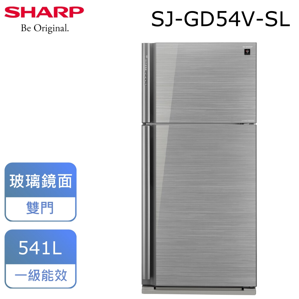 回函贈★SHARP夏普541公升雙門變頻玻璃鏡面冰箱SJ-GD54V-SL