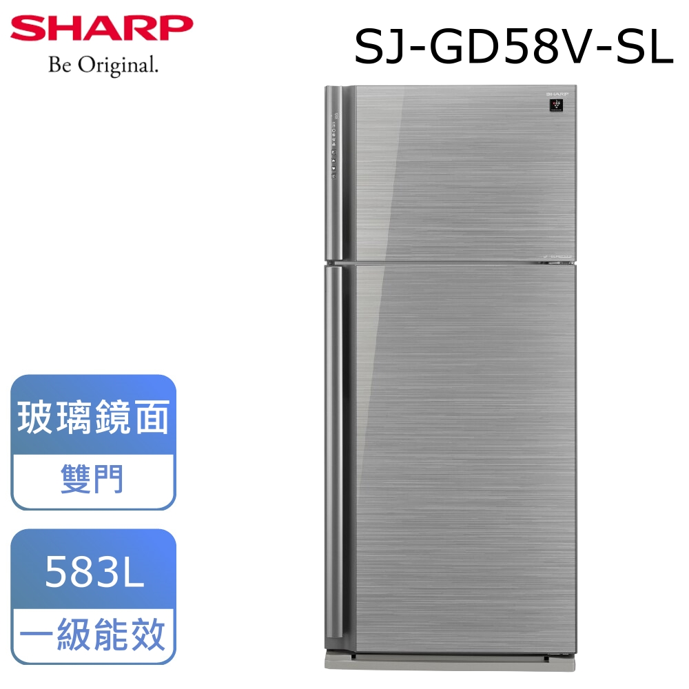 回函贈★SHARP夏普583公升雙門變頻玻璃鏡面冰箱SJ-GD58V-SL