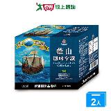 西雅圖 藍山風味拿鐵(21G/15入)【兩入組】【愛買】