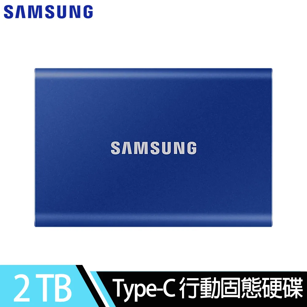  samsung t7 2tb usb 3 2 gen 2 mu pc2t0h 7241902 friday 