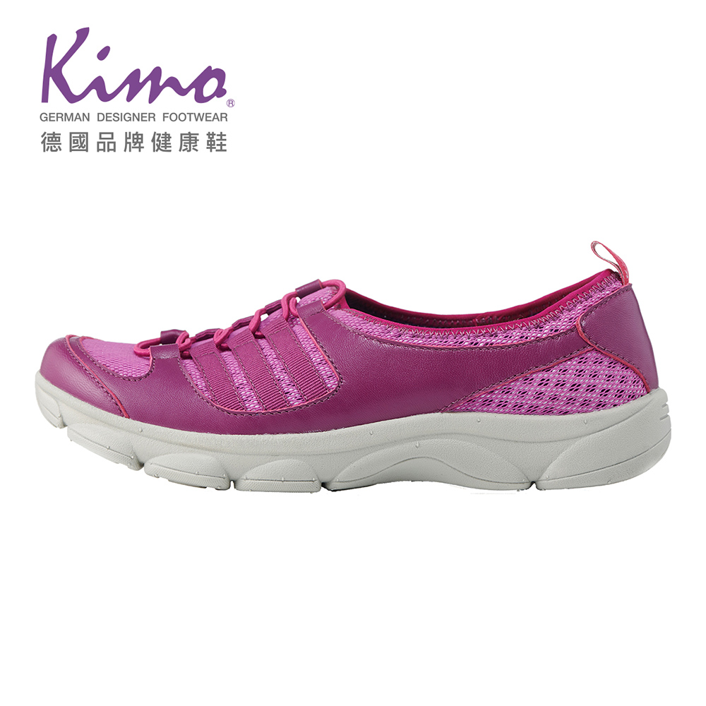 【Kimo 德國品牌健康鞋】輕量彈力懶人休閒鞋(玫瑰紫81080S054249)真皮‧透氣‧寬楦