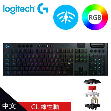 羅技 G913 LINEAR 
無線遊戲機械鍵盤(類紅軸)