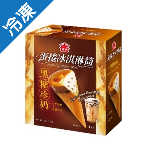 義美黑糖珍奶蛋捲冰淇淋筒320G