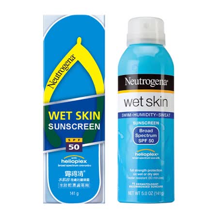 露得清 
溼膚防曬噴霧SPF50 