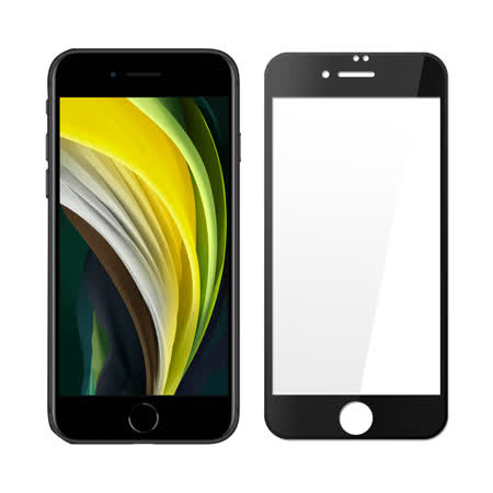 Anank Iphone Se2 7 8 4 7吋2 5d 9h鋼化日規玻璃保護貼 Friday購物
