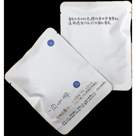 有故事的咖啡｜一同咖啡 三號濾掛30入 職人手工製作