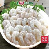產銷履歷白蝦仁150G±5%/盒【愛買】