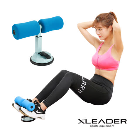 Leader X 居家健身 
多功能仰臥起坐健腹器