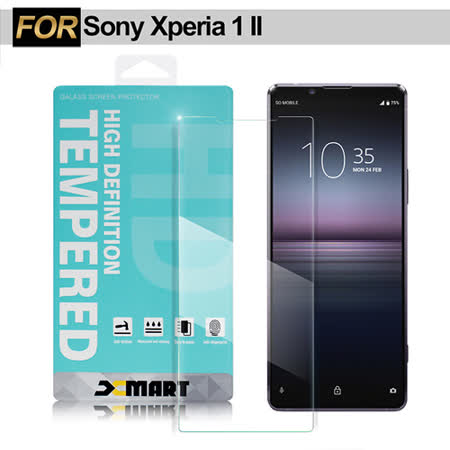 Xperia 1 II 2.5D
9H 鋼化玻璃貼 非滿版