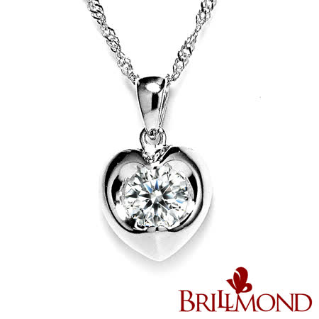 BRILLMOND 心愛30分鑽墜