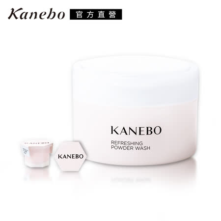 KANEBO雙色酵素洗顏粉0.4g(32顆)