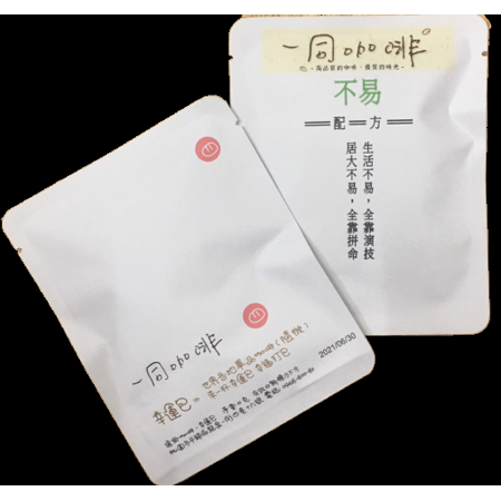 有故事的咖啡｜一同咖啡 四號濾掛30入 職人手工製作