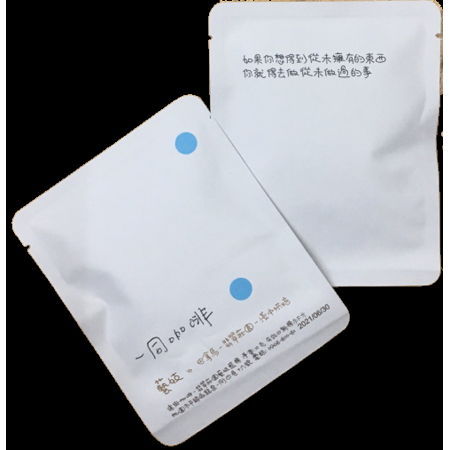 有故事的咖啡｜一同咖啡 藝妓藍標濾掛20入 職人手工製作