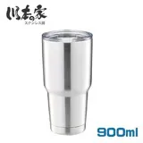 川本家 內膽304真空保溫保冷冰Bar杯900ml JA-L900S