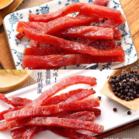 水根肉乾 經典2包組
豬肉乾+條子豬肉