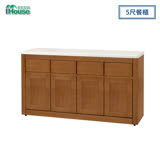 IHouse-凡賽斯 5尺實木餐櫃