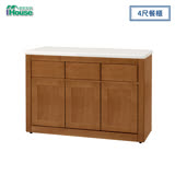 IHouse-凡賽斯 4尺實木餐櫃