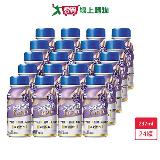 亞培安素高鈣鈣強化配方減甜237ml x 24【愛買】