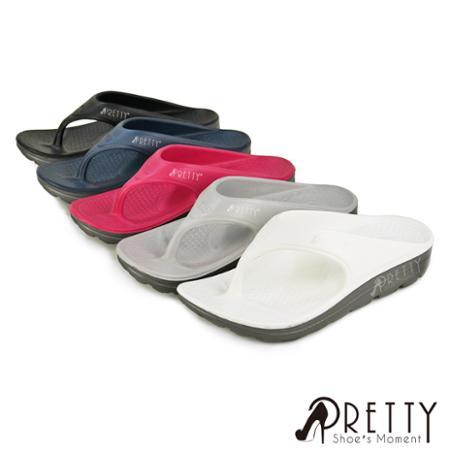 Pretty台灣製
男女防水氣墊人字拖